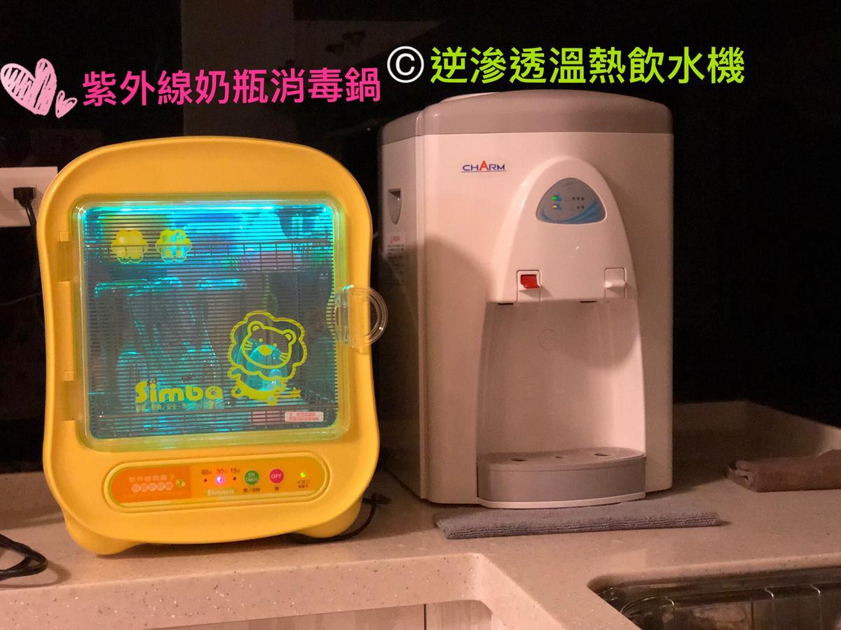 Childlike Innocence Homestay Hualien Eksteriør bilde