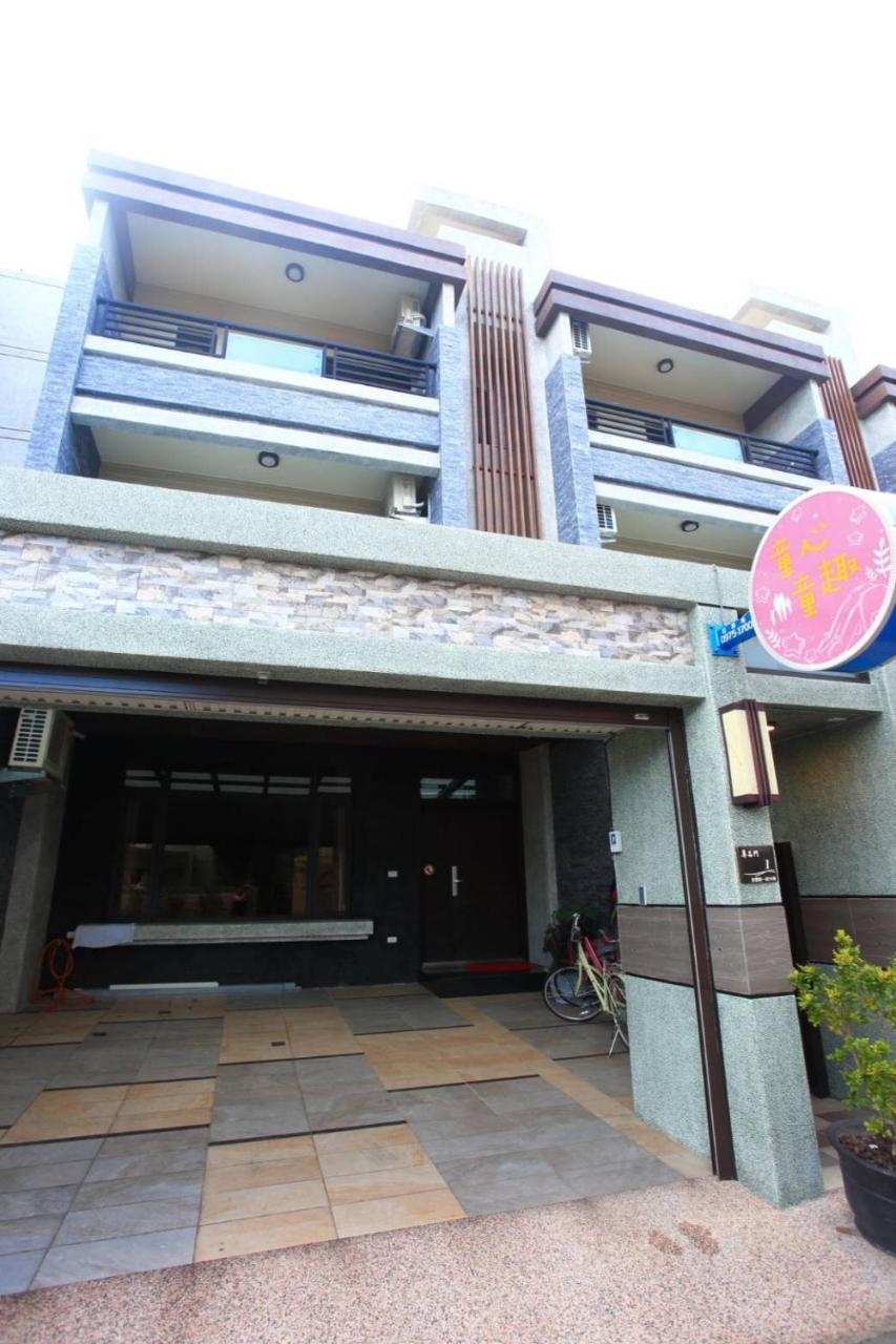 Childlike Innocence Homestay Hualien Eksteriør bilde