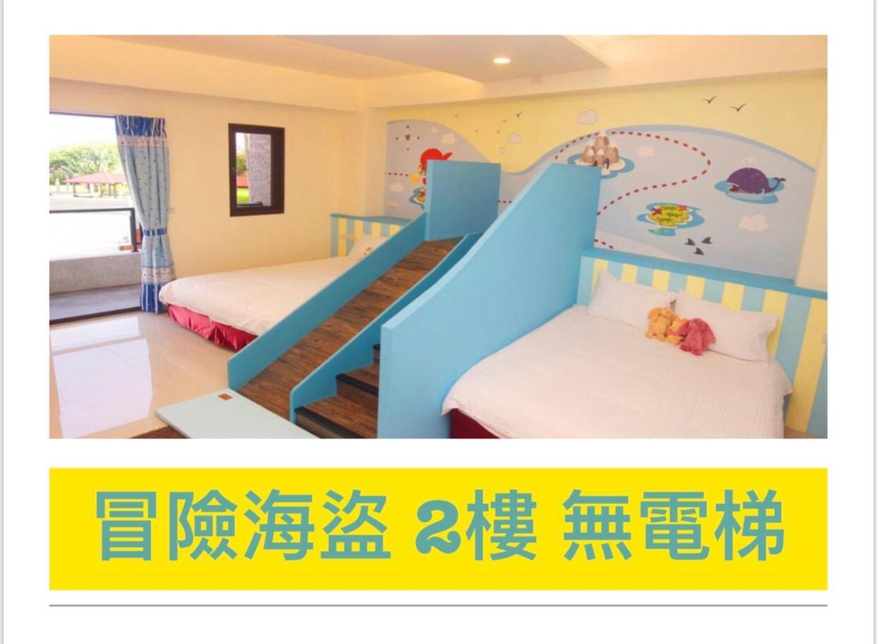 Childlike Innocence Homestay Hualien Eksteriør bilde